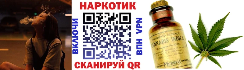 Наркота Чистополь COCAIN  Альфа ПВП  ГАШ 