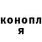 ТГК жижа Maor Magidin
