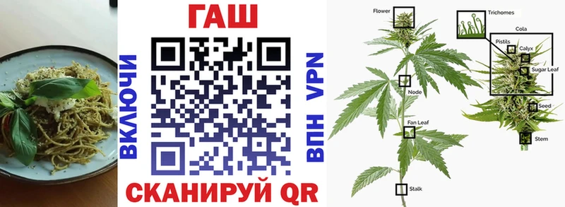 Печенье с ТГК марихуана  Чистополь 