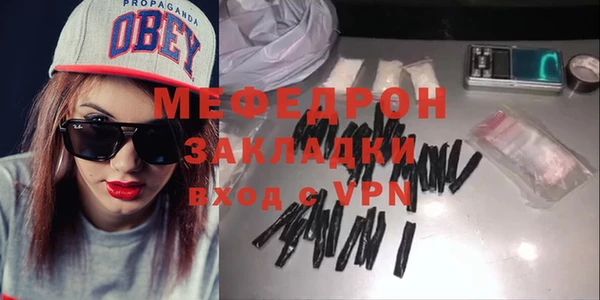 бошки Ладушкин
