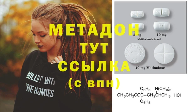 ПСИЛОЦИБИНОВЫЕ ГРИБЫ Лабытнанги