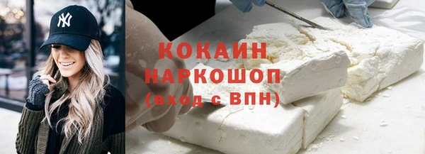 mdpv Лагань