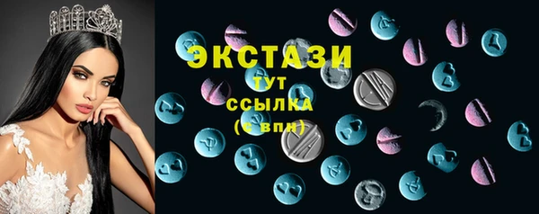 mdpv Лагань