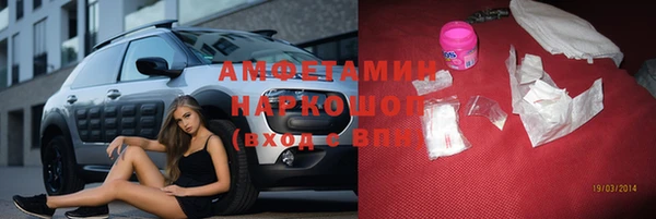 ПСИЛОЦИБИНОВЫЕ ГРИБЫ Лабытнанги