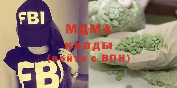 бошки Ладушкин