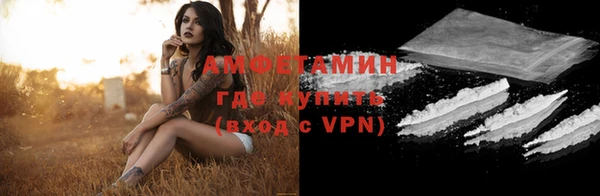 mdpv Лагань