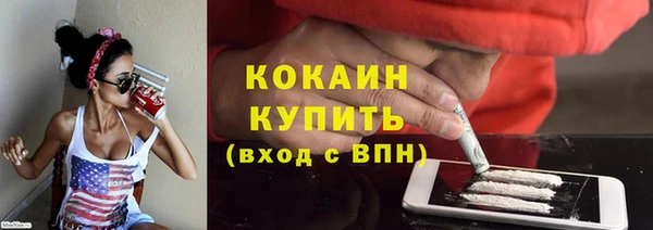 mdpv Лагань
