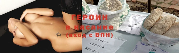 mdpv Лагань