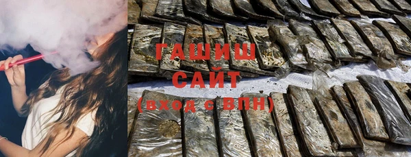 бошки Ладушкин