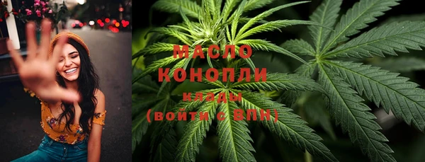 mdpv Лагань