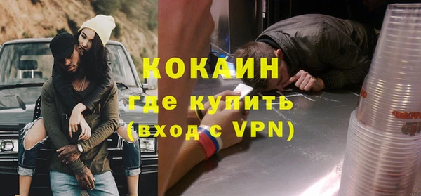 mdpv Лагань