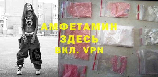 бошки Ладушкин