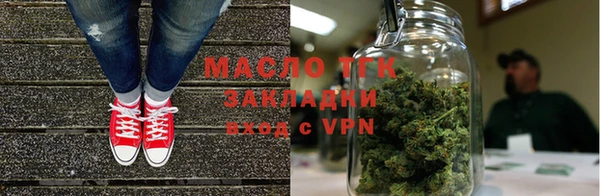 ПСИЛОЦИБИНОВЫЕ ГРИБЫ Лабытнанги
