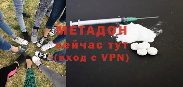 ПСИЛОЦИБИНОВЫЕ ГРИБЫ Лабытнанги