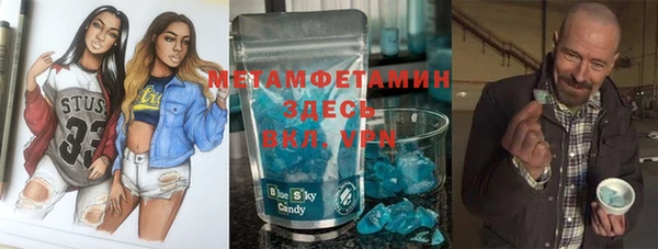 бошки Ладушкин