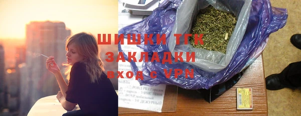 mdpv Лагань