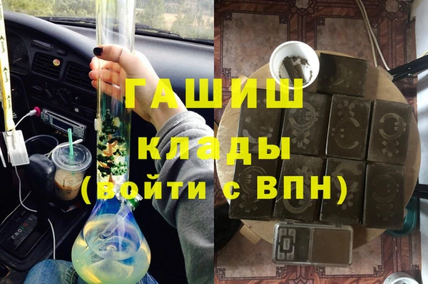бошки Ладушкин