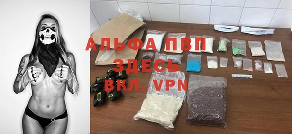 mdpv Лагань