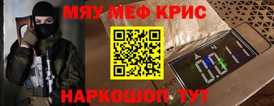 каннабис Пушкино