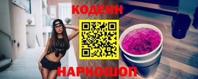 меф VHQ Пыть-Ях