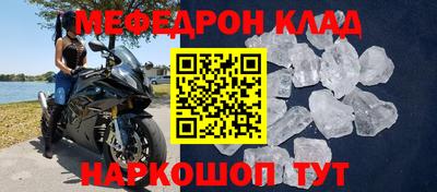 каннабис Пушкино