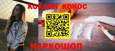 каннабис Пушкино
