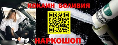 амфетамин Пугачёв