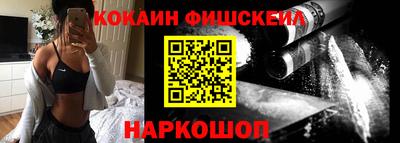 амфетамин Пугачёв