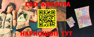 меф VHQ Пыть-Ях