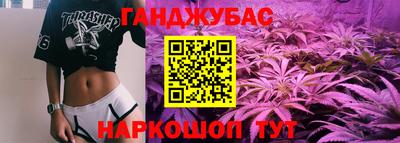 меф VHQ Пыть-Ях