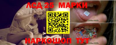 меф VHQ Пыть-Ях