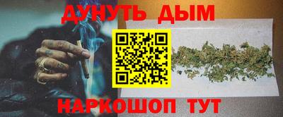 меф VHQ Пыть-Ях