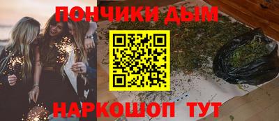 амфетамин Пугачёв