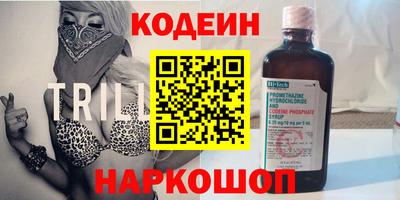 меф VHQ Пыть-Ях