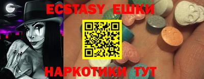 каннабис Пушкино