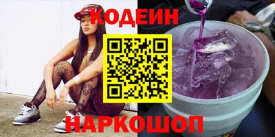меф VHQ Пыть-Ях
