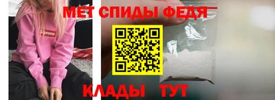 каннабис Пушкино