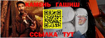 меф VHQ Пыть-Ях