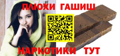 амфетамин Пугачёв