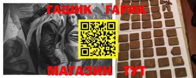 амфетамин Пугачёв