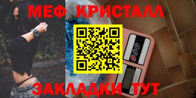 каннабис Пушкино