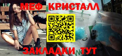 каннабис Пушкино