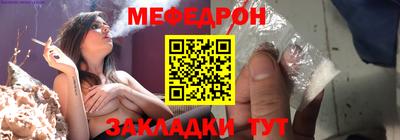 бошки Краснознаменск